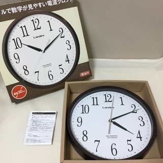 ＜新古品＞LANDEX・電波時計・掛け時計
