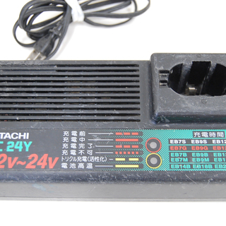 HITACHI充電丸のこ ビルディ】HiKOKI（ハイコーキ） 充電式丸のこの激安情報-40件