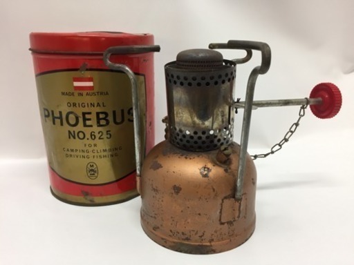 ガソリンシングルバーナー