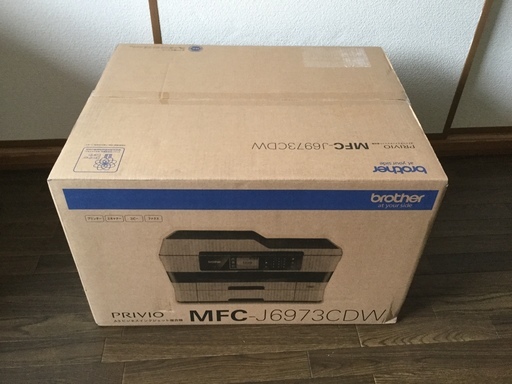 新品！メーカー保証付！ブラザーPRIVIO MFC-J6973CDW