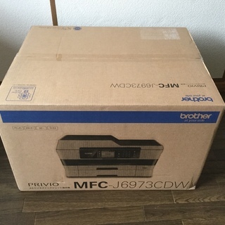 新品！メーカー保証付！ブラザーPRIVIO MFC-J6973CDW