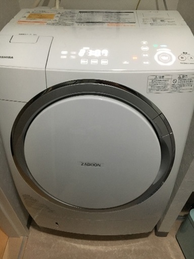 東芝 ドラム洗濯乾燥機ザブーン