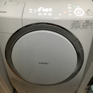 東芝 ドラム洗濯乾燥機ザブーン