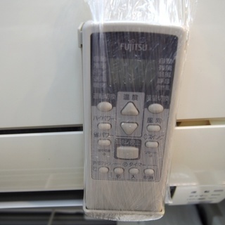 安心の6ヶ月メーカー修理保証付！2009年製 FUHITSUの2.2kWルームエアコンです!! − 愛知県