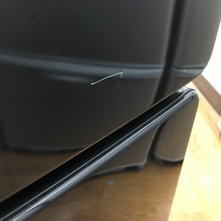 Haier 148L冷蔵庫　2017年製　展示処分品　【トレファク川越】