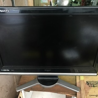 ジャンク品32型AQUOSテレビ