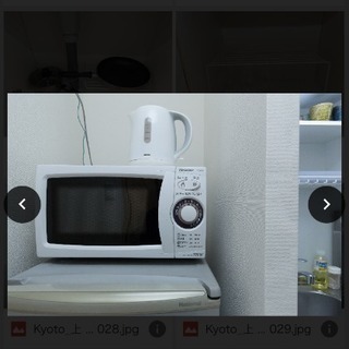 大幅値下げ‼︎家具一式