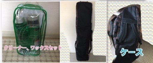 スノーボード レディース一式セット | noonanwaste.com