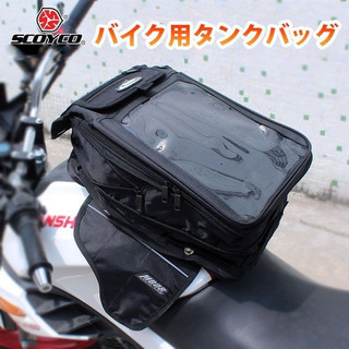 【取引中】7月10日まで　SCOYCO MB08 バイク用 タン...