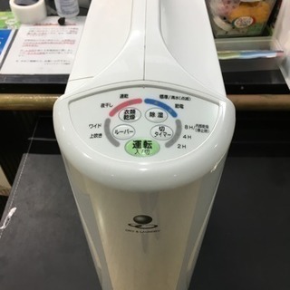 美品 2016年製 CORONA コロナ 衣類乾燥除湿機 CD-S6316 美品 2016年製 CORONA コロナ 衣類乾燥除湿機 CD-S6316