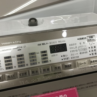 生活家電 安心の1年保証付！Panasonic（パナソニック）8.0Kg縦型洗濯乾燥