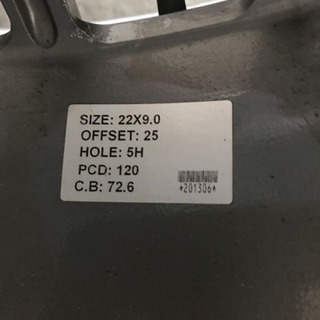 22インチタイヤ！値下げ！バリ目  ホイールおまけ取りに来られる方