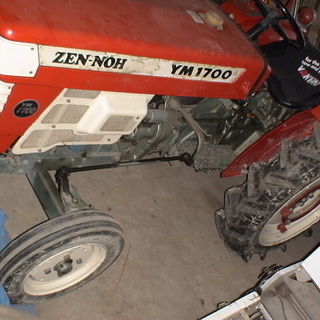 ヤンマー トラクター ZEN－NOU  YM-1700ロータリー...