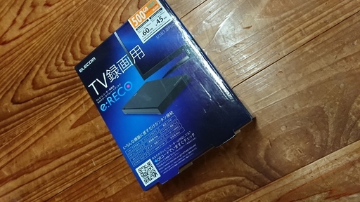 【新品】外付けポータブルHDD 500GB ELP-ERT005U BK