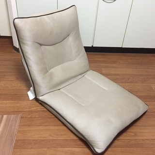 【無料】ニトリの座椅子 (配送可)