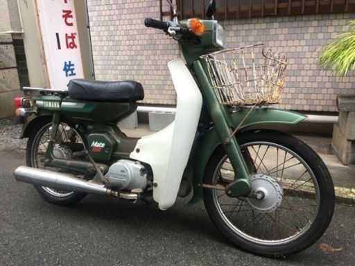 早い者勝ち取来人限定 ヤマハ Mate50(2サイクル) 8日午前まで