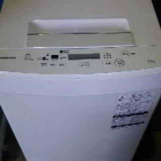 TOSHIBA 全自動洗濯機AW-45M5 2017年製 - 生活家電