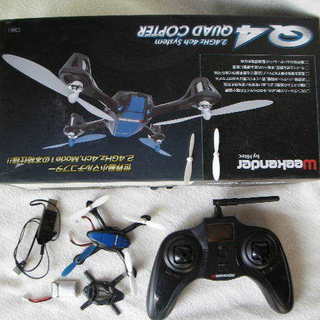 ウイークエンダーＱ4　ＱＵＡＤ　ＣＯＰＴＥＲ