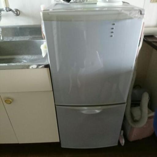 有り難うございました完売致しました冷蔵庫