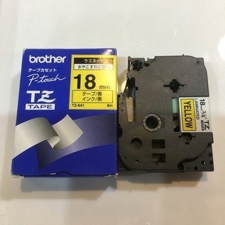 【未使用】ブラザー テープカセット 黄色 18mm