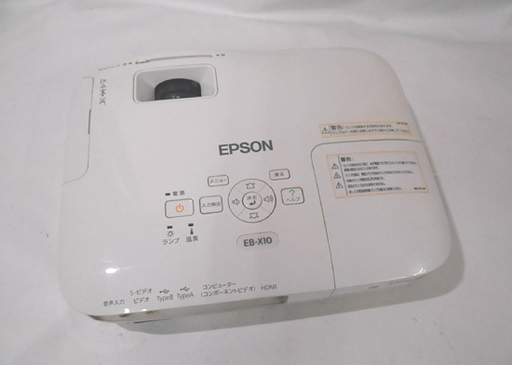 EPSON EB-X10 プロジェクター www.krzysztofbialy.com