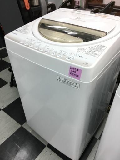本日値引き！2015年製★TOSHIBA　6㎏　 洗濯機　AW-6G2