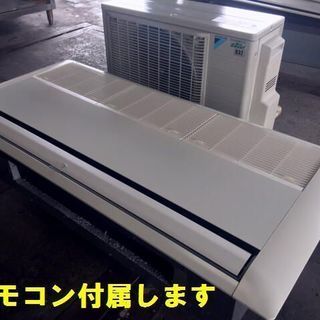 業務用エアコン EcoZEAS 天井カセット 2015年製 三相...
