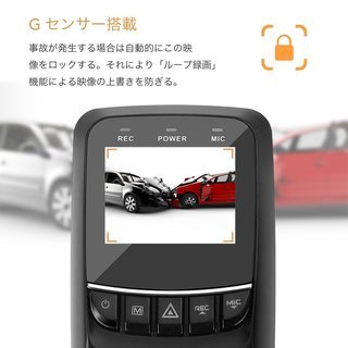 新品未使用】APEMAN ドライブレコーダー ドラレコ 前後カメラ デュアル ...