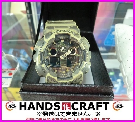 カシオ G-SHOCK GA-100CM