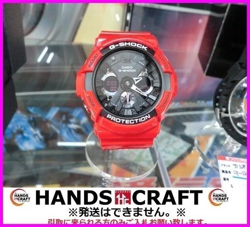 カシオ G-SHOCK GD-350