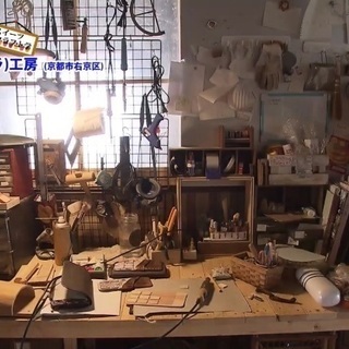 移住者支援☆週末田舎暮らしやお試し移住に − 京都府