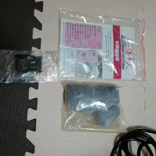ガス代節約に湯美人ですお値下げします❗