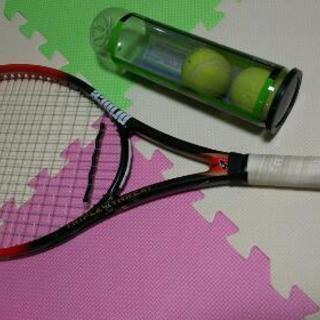 【値下】硬式テニスラケット