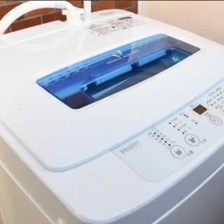 〇トータル原価50万相当〇家具・家電一式お売りします　Su1