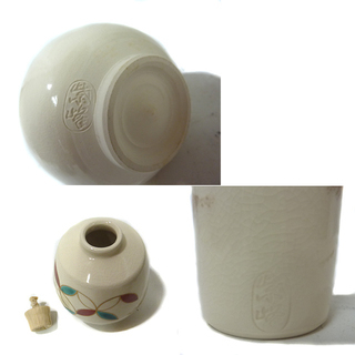 札幌 美品 茶道具 布目 漆茶箱 紫峰作 振出し 茶巾筒 他  白石区 札幌 美品 茶道具 布目 漆茶箱 紫峰作 振出し 茶巾筒 他 白石区