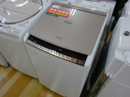 安心の1年保証！HITACHI 2015年製8.0kg縦型洗濯乾燥機