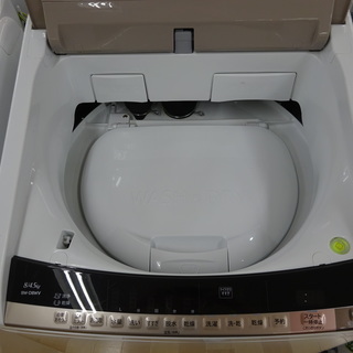 安心の1年保証！HITACHI 2015年製8.0kg縦型洗濯乾燥機