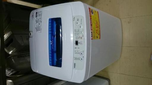 ハイアール 洗濯機4.2kg 2016年製 JW-K42M  高く買取るゾウ中間店