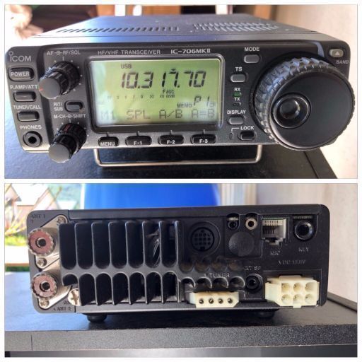 icom IC 706mkⅡ 1.9〜144MHz オールモード機 | pcmlawoffices.com