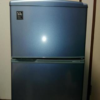 【夏には欠かせない！】三洋電機　冷凍冷蔵庫【配達できます】