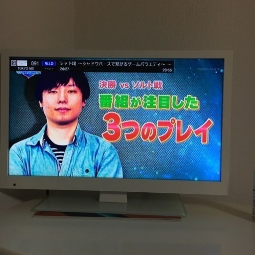 一人暮らしテレビと冷蔵庫