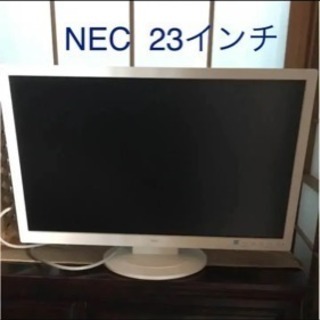 NECモニター 23インチ