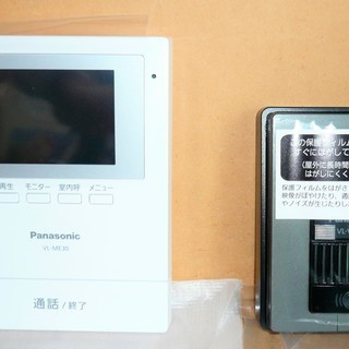 パナソニック テレビドアホン (電源直結式) VL-SE30XL