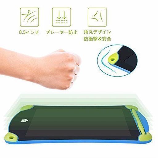 電子パッド お絵かきパッド Hachimi 福山のキッズ用品 幼児教育 の中古あげます 譲ります ジモティーで不用品の処分