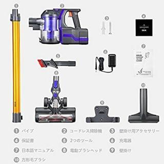 掃除機 コードレス DEIK ハンディークリーナー ハンドヘルド コードレス 掃除機 サイクロン 超強吸引力 9000pa