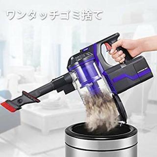 掃除機 コードレス DEIK ハンディークリーナー ハンドヘルド コードレス 掃除機 サイクロン 超強吸引力 9000pa