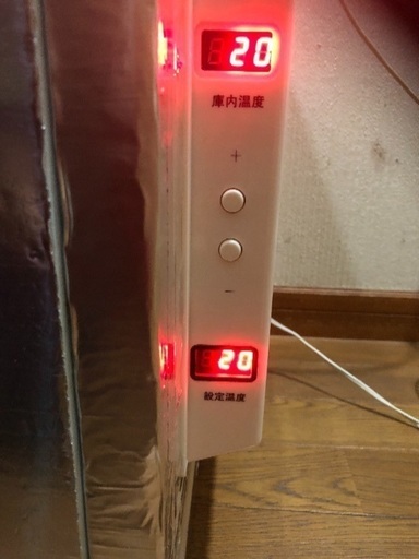 冷やし虫家 冷やし虫家