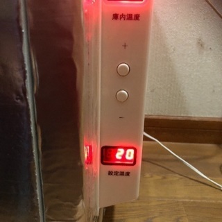 ★冷やし虫家★超美品★ Amazon | 冷やし虫家HI | シーラケース | テラリウム