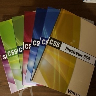 CS5  CS5.5  CS3
