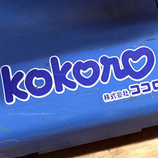 中古☆ガチャポン 本体 販売機 鍵付き